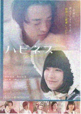 都市情感剧集